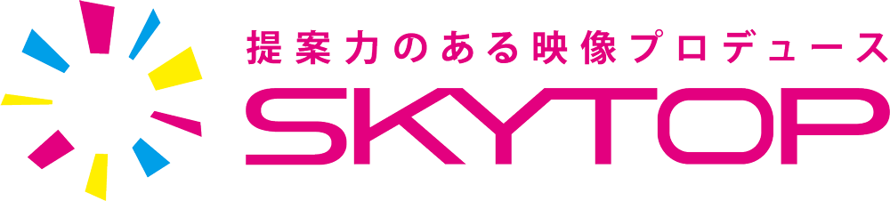 SKYTOP