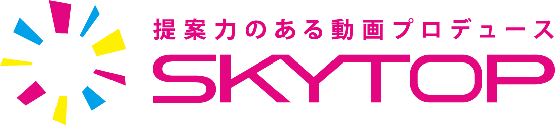 SKYTOP