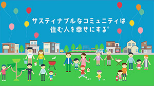 インフォグラフィックス