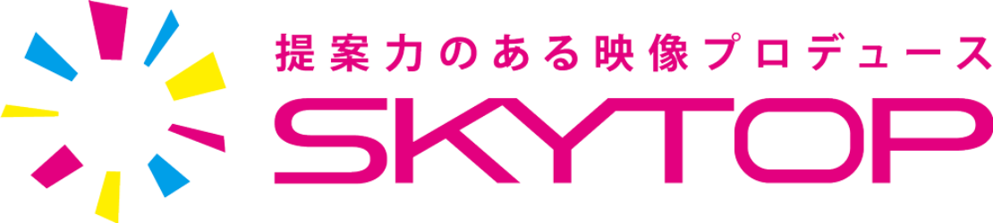 SKYTOP